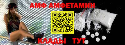 apvp Дубна