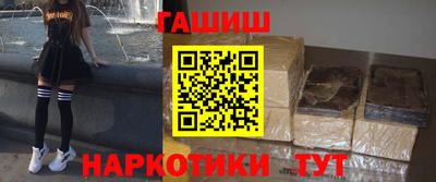 соль ск Берёзовский