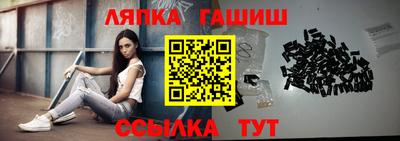 соль ск Берёзовский