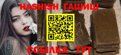 соль ск Берёзовский