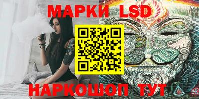 героин Беслан