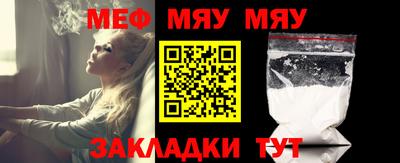 кокаин премиум Гай