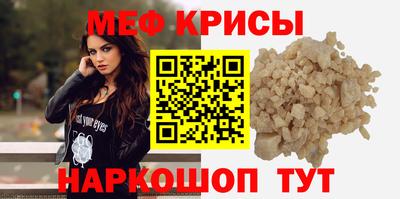 соль курить ск Гатчина