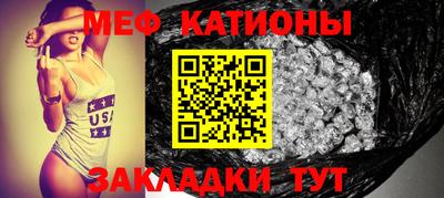 героин Беслан