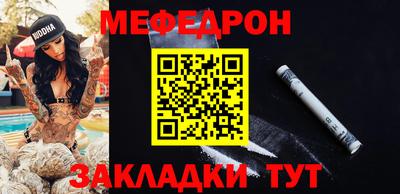 бутик Гагарин