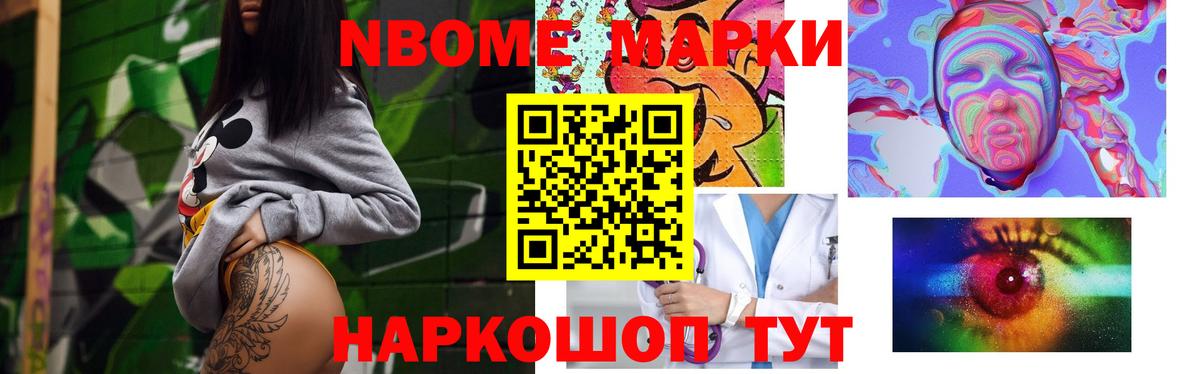 LSD-25 экстази кислота  ЛСД экстази  Вход с VPN  Дзержинск  Лсд 25 экстази кислота 