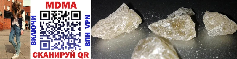 kraken маркетплейс Дзержинск MDMA VHQ