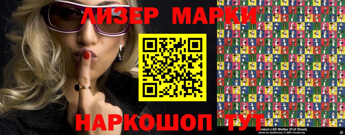 COCAIN  МЕФ кристаллы  Дзержинск  Бошки Шишки  ГАШИШ  MDMA  Кокаин  А ПВП СК кристаллы 