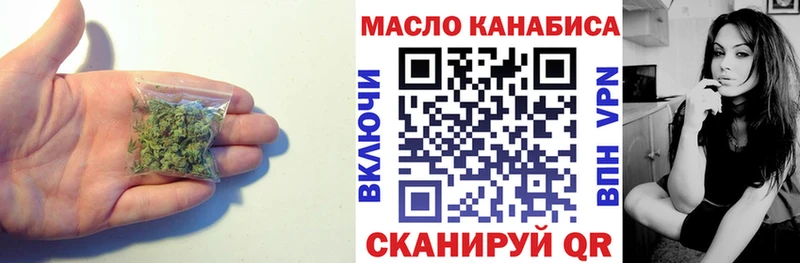 Дистиллят ТГК вейп с тгк  купить  сайты  Дзержинск 