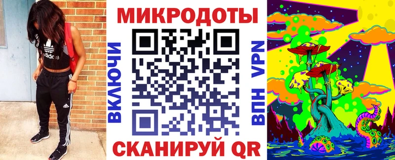 даркнет состав  хочу   Дзержинск  Псилоцибиновые грибы MAGIC MUSHROOMS 